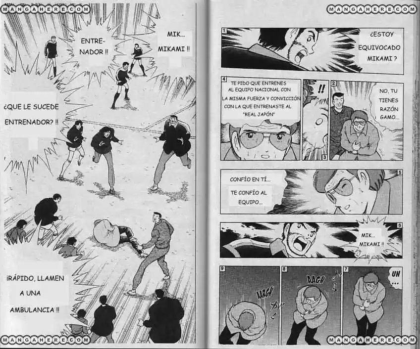 Capitain Tsubasa World Youth - Capítulo 15 - Página 30 - LectorTMOo
