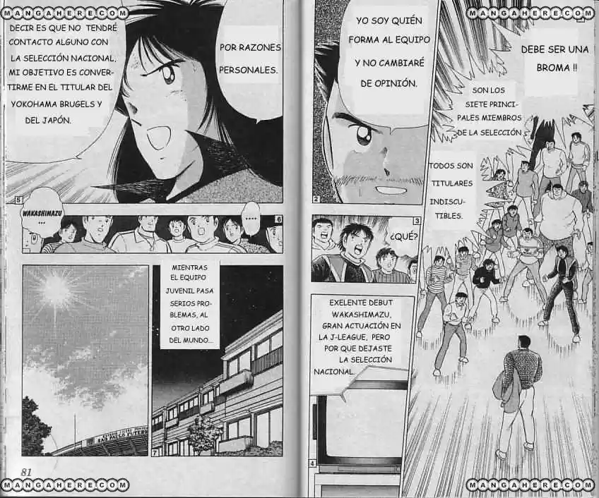 Capitain Tsubasa World Youth - Capítulo 15 - Página 39 - LectorTMOo