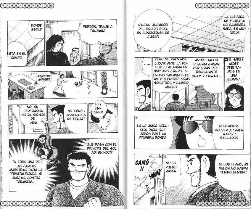 Capitain Tsubasa World Youth - Capítulo 19 - Página 5 - LectorTMOo