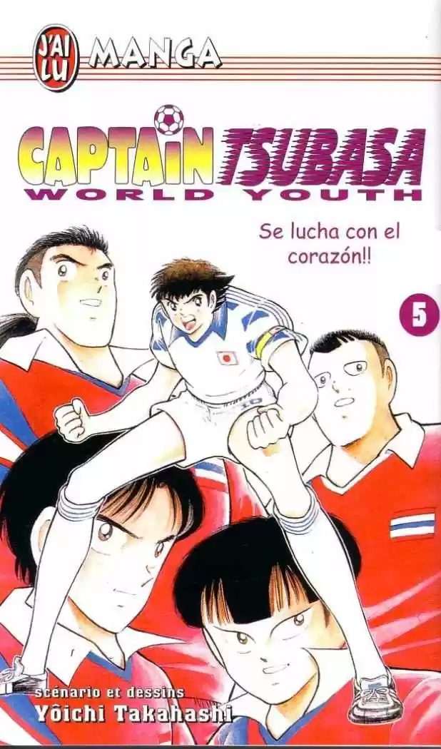 Capitain Tsubasa World Youth - Capítulo 20 - Página 1 - LectorTMOo