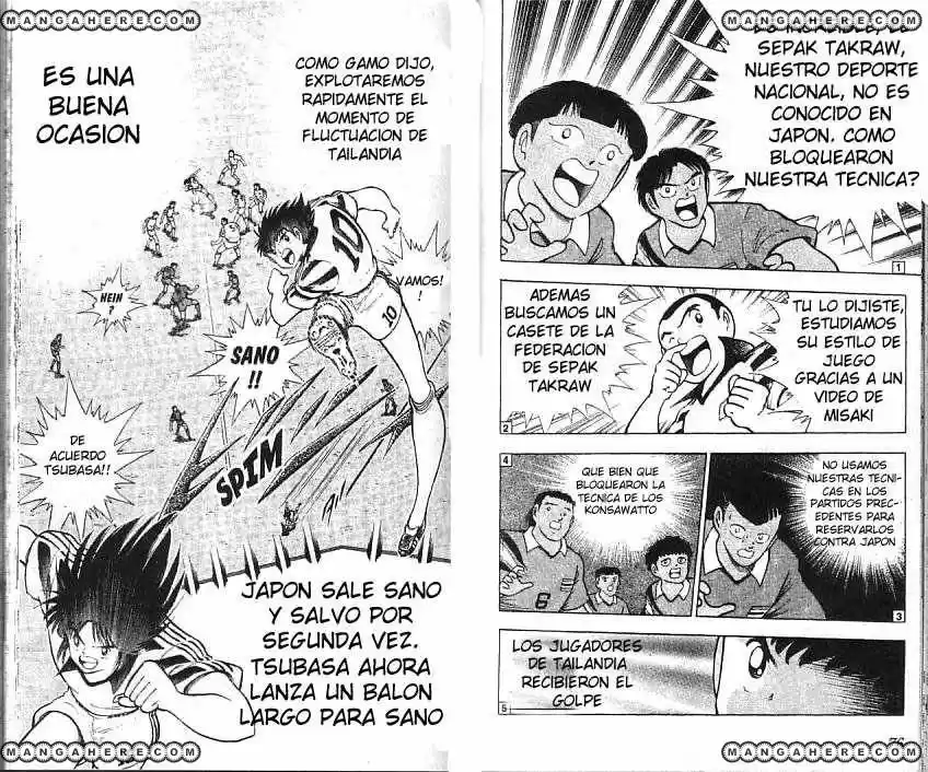 Capitain Tsubasa World Youth - Capítulo 21 - Página 16 - LectorTMOo