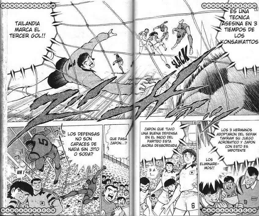Capitain Tsubasa World Youth - Capítulo 23 - Página 3 - LectorTMOo