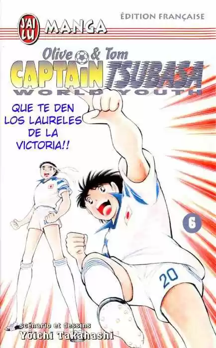 Capitain Tsubasa World Youth - Capítulo 24 - Página 1 - LectorTMOo