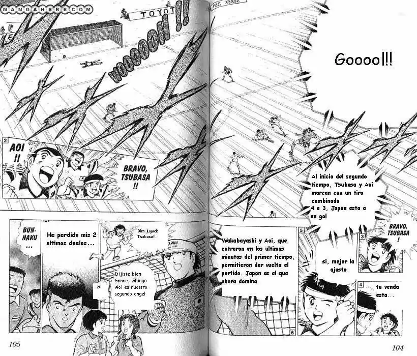 Capitain Tsubasa World Youth - Capítulo 26 - Página 1 - LectorTMOo