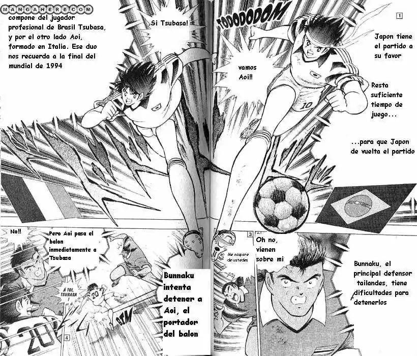 Capitain Tsubasa World Youth - Capítulo 26 - Página 3 - LectorTMOo