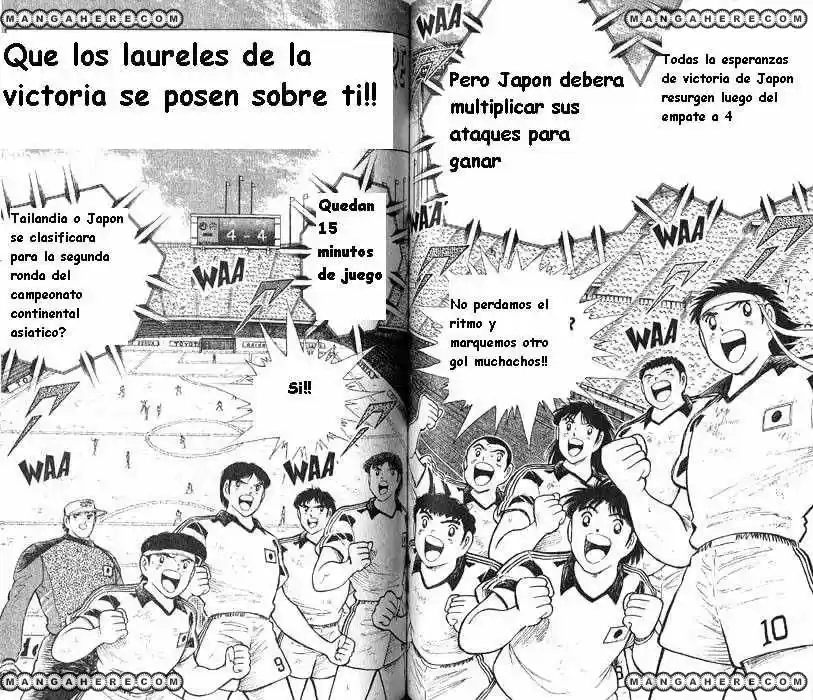 Capitain Tsubasa World Youth - Capítulo 27 - Página 1 - LectorTMOo