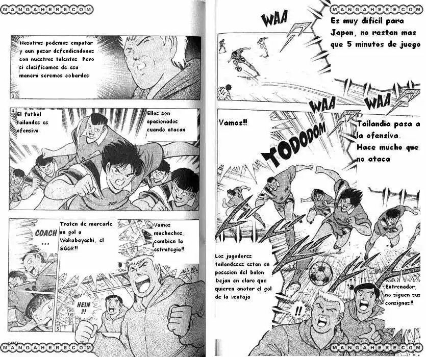 Capitain Tsubasa World Youth - Capítulo 27 - Página 4 - LectorTMOo