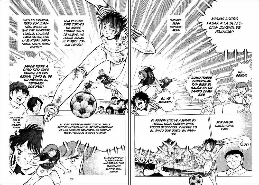 Capitan Tsubasa - Capítulo 100 - Página 17 - LectorTMOo