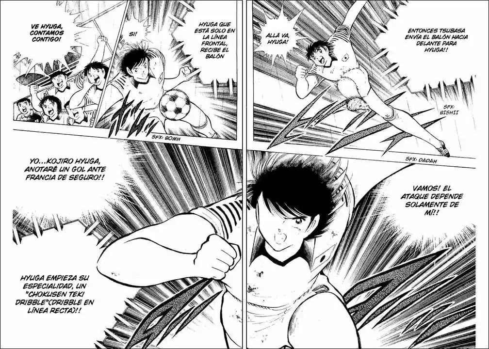 Capitan Tsubasa - Capítulo 100 - Página 33 - LectorTMOo