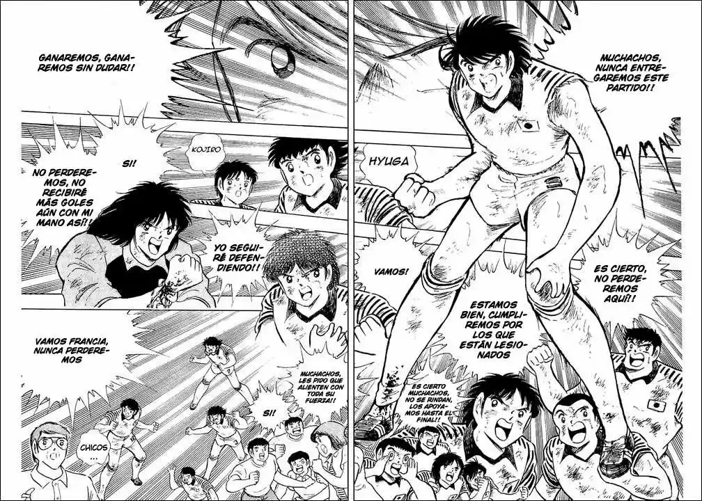 Capitan Tsubasa - Capítulo 100 - Página 41 - LectorTMOo