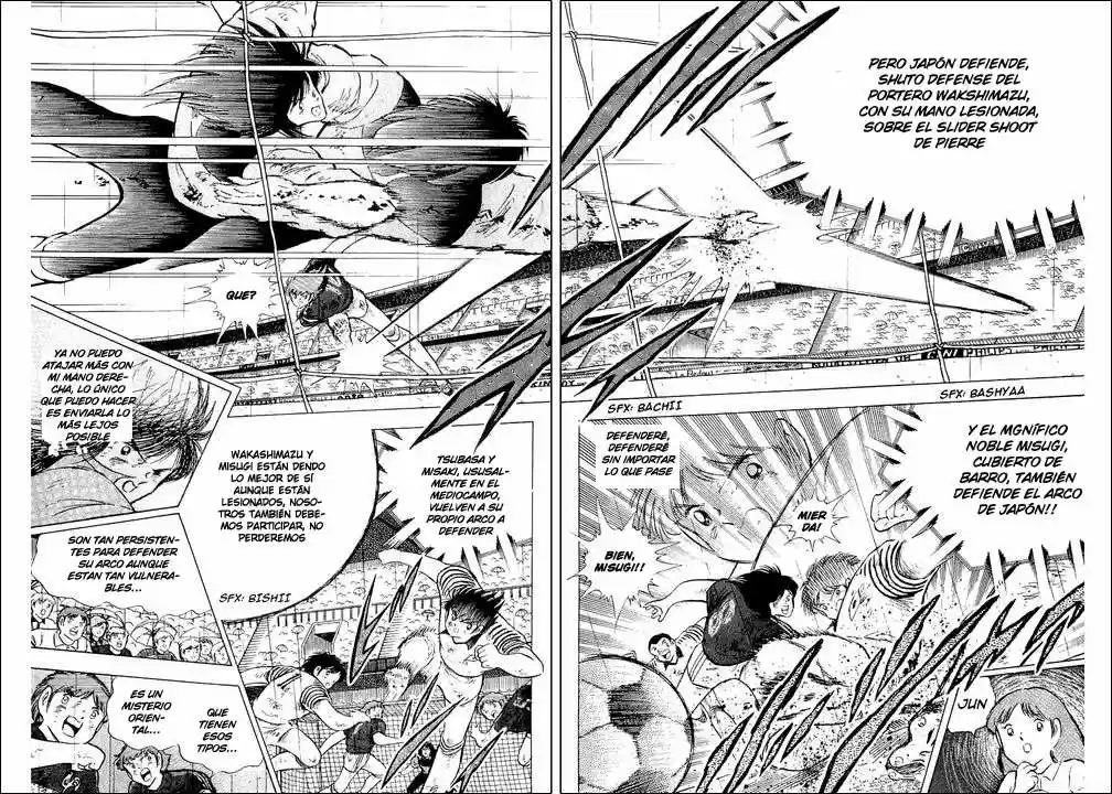 Capitan Tsubasa - Capítulo 100 - Página 47 - LectorTMOo