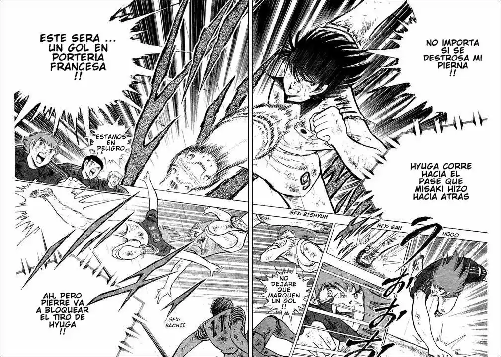 Capitan Tsubasa - Capítulo 101 - Página 21 - LectorTMOo