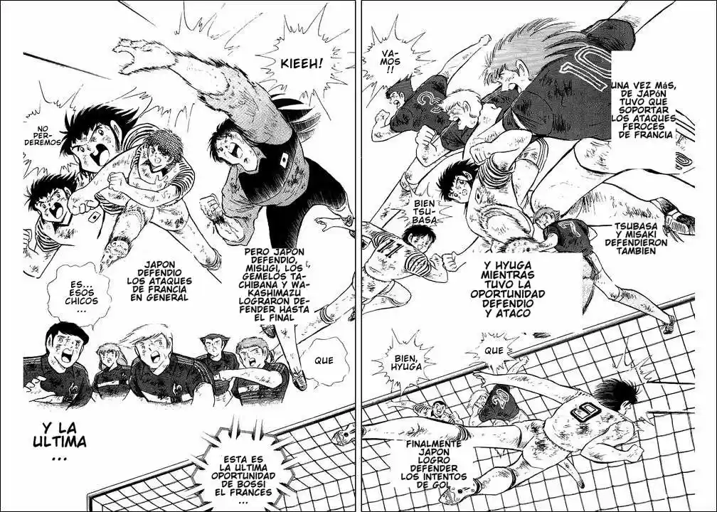 Capitan Tsubasa - Capítulo 101 - Página 23 - LectorTMOo