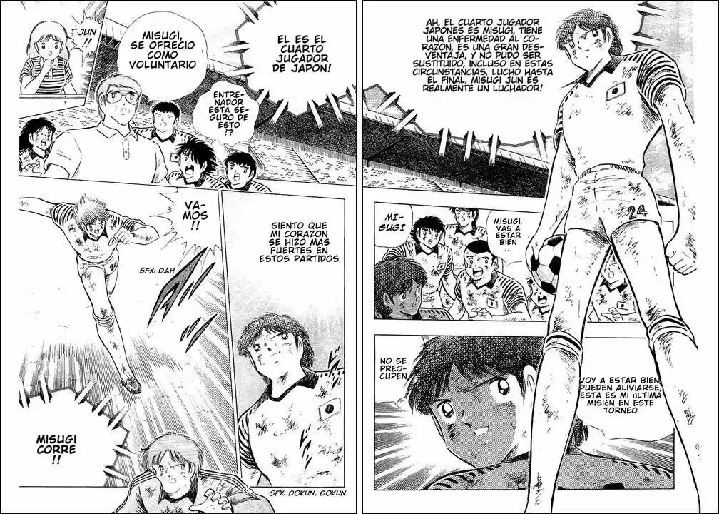 Capitan Tsubasa - Capítulo 102 - Página 9 - LectorTMOo