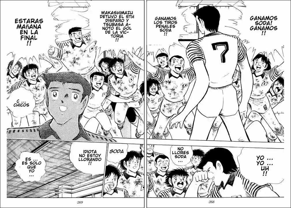 Capitan Tsubasa - Capítulo 102 - Página 28 - LectorTMOo