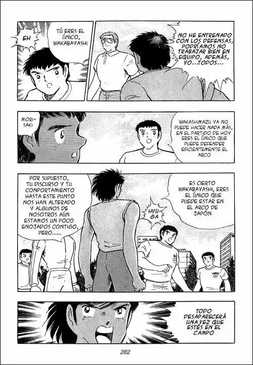 Capitan Tsubasa - Capítulo 103 - Página 11 - LectorTMOo