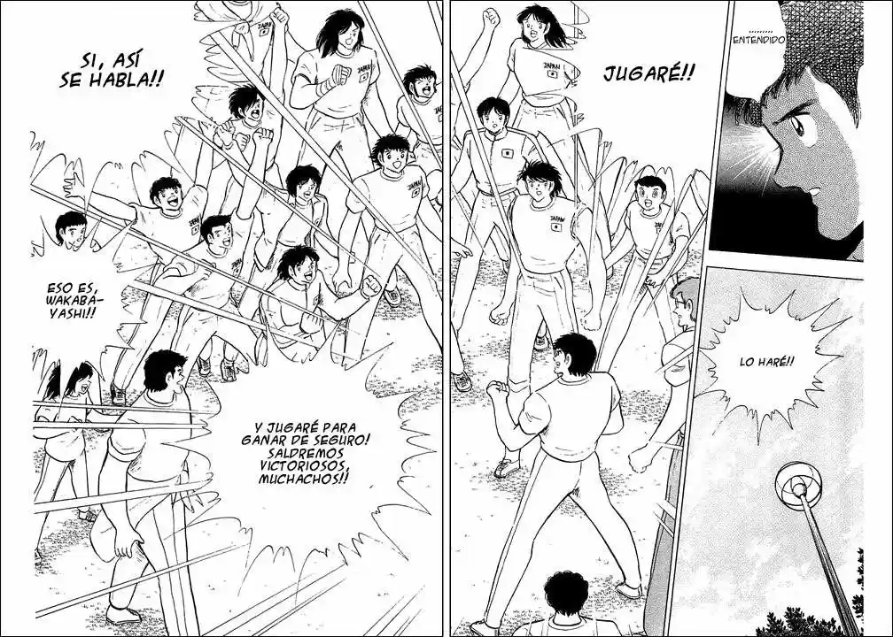 Capitan Tsubasa - Capítulo 103 - Página 15 - LectorTMOo