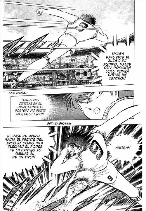 Capitan Tsubasa - Capítulo 103 - Página 73 - LectorTMOo