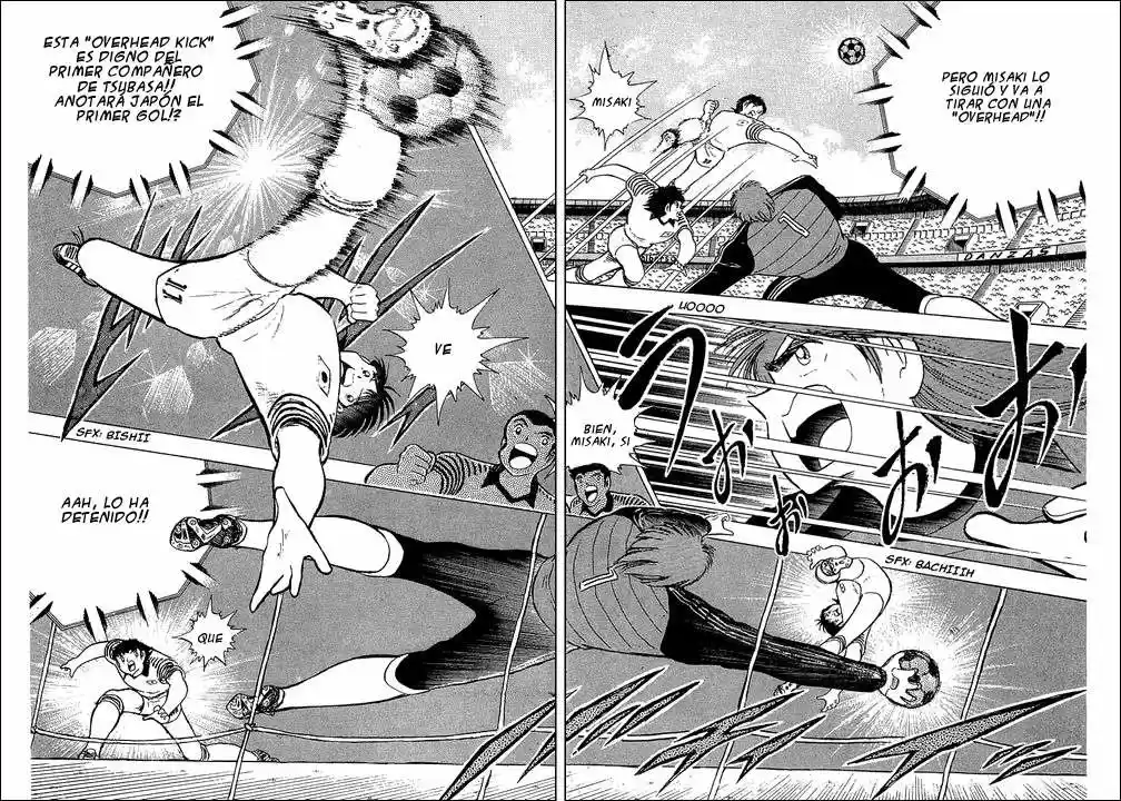 Capitan Tsubasa - Capítulo 103 - Página 77 - LectorTMOo