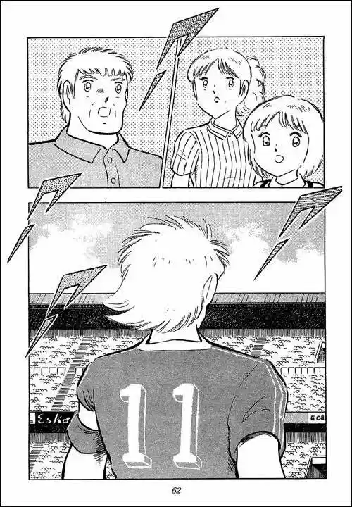 Capitan Tsubasa - Capítulo 103 - Página 79 - LectorTMOo