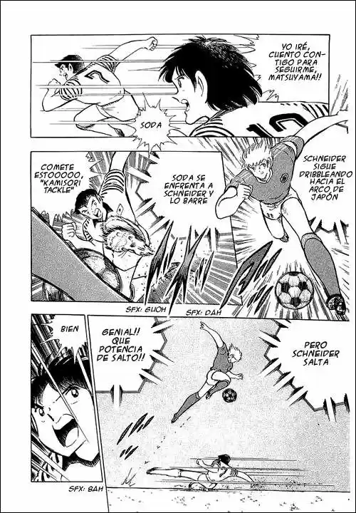 Capitan Tsubasa - Capítulo 103 - Página 86 - LectorTMOo