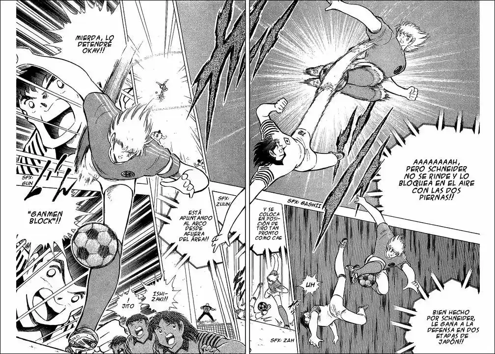 Capitan Tsubasa - Capítulo 103 - Página 88 - LectorTMOo