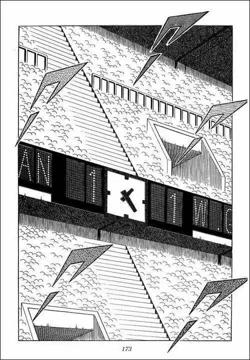 Capitan Tsubasa - Capítulo 105 - Página 27 - LectorTMOo
