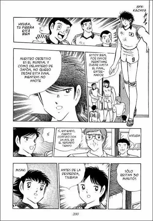 Capitan Tsubasa - Capítulo 106 - Página 7 - LectorTMOo