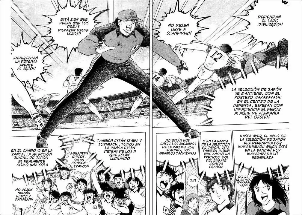 Capitan Tsubasa - Capítulo 107 - Página 5 - LectorTMOo
