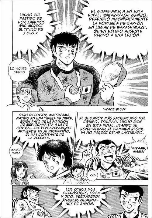 Capitan Tsubasa - Capítulo 108 - Página 61 - LectorTMOo