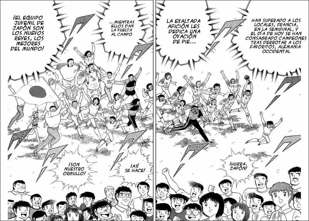 Capitan Tsubasa - Capítulo 108 - Página 73 - LectorTMOo