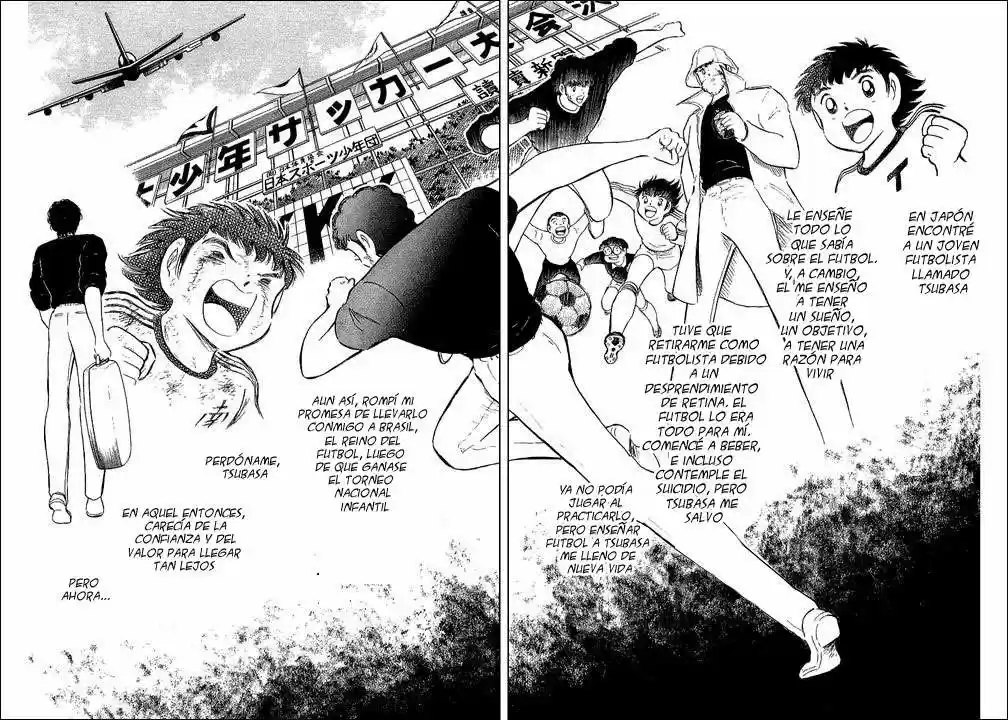 Capitan Tsubasa - Capítulo 108 - Página 76 - LectorTMOo