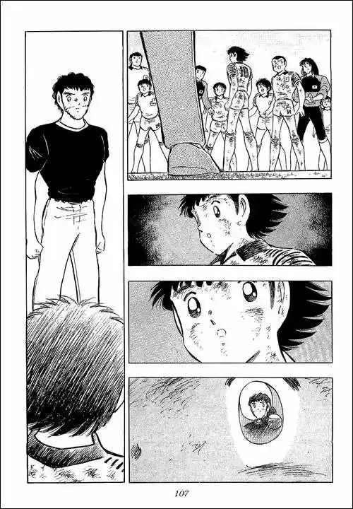 Capitan Tsubasa - Capítulo 108 - Página 78 - LectorTMOo
