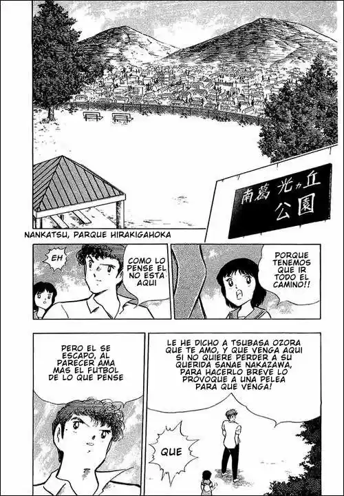 Capitan Tsubasa - Capítulo 109 - Página 33 - LectorTMOo