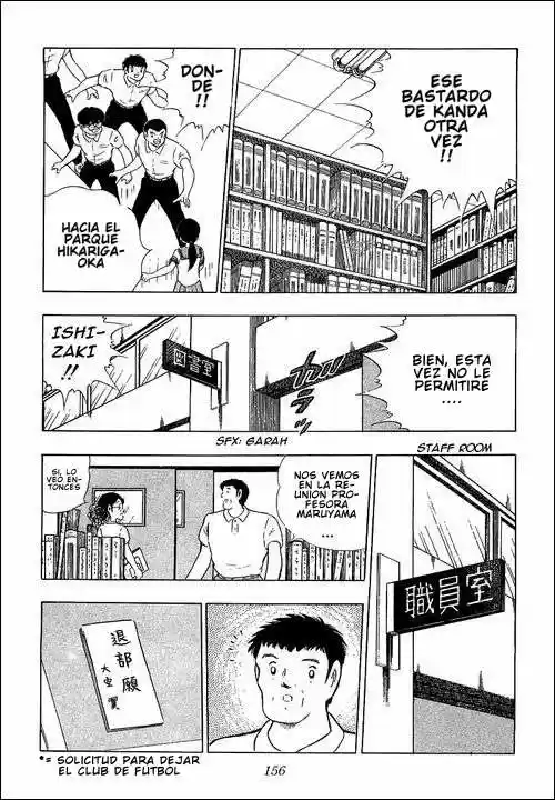 Capitan Tsubasa - Capítulo 109 - Página 36 - LectorTMOo