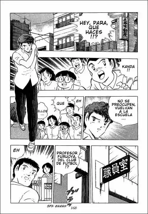 Capitan Tsubasa - Capítulo 109 - Página 47 - LectorTMOo