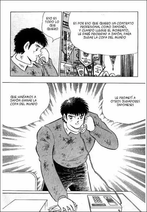 Capitan Tsubasa - Capítulo 110 - Página 17 - LectorTMOo