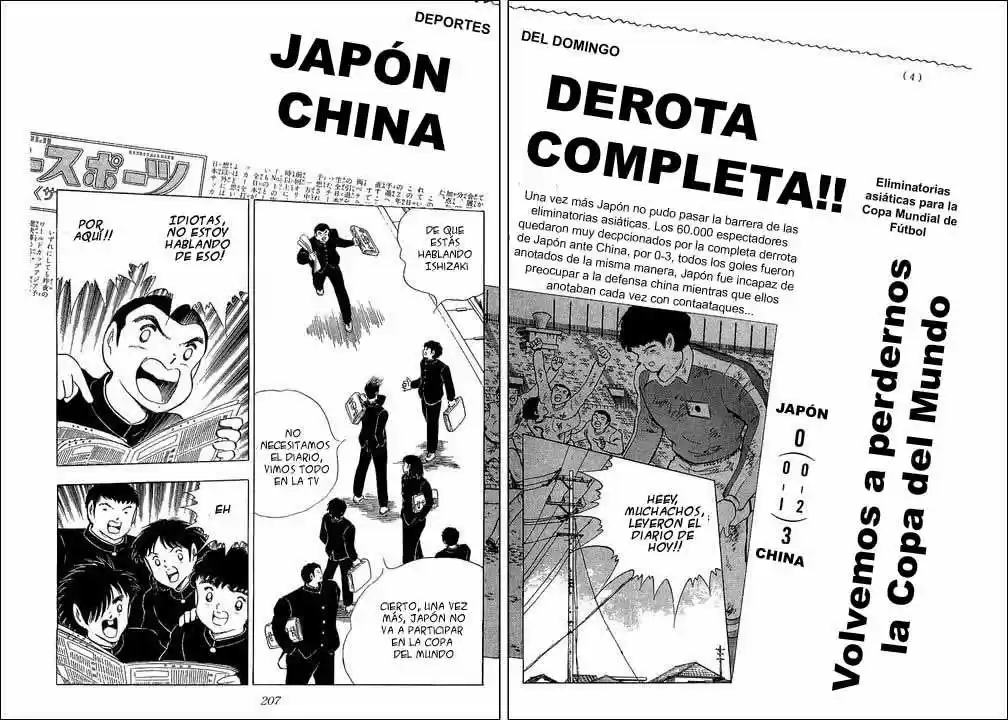 Capitan Tsubasa - Capítulo 110 - Página 24 - LectorTMOo