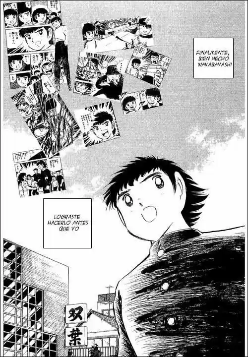 Capitan Tsubasa - Capítulo 110 - Página 26 - LectorTMOo