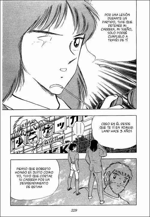 Capitan Tsubasa - Capítulo 111 - Página 15 - LectorTMOo