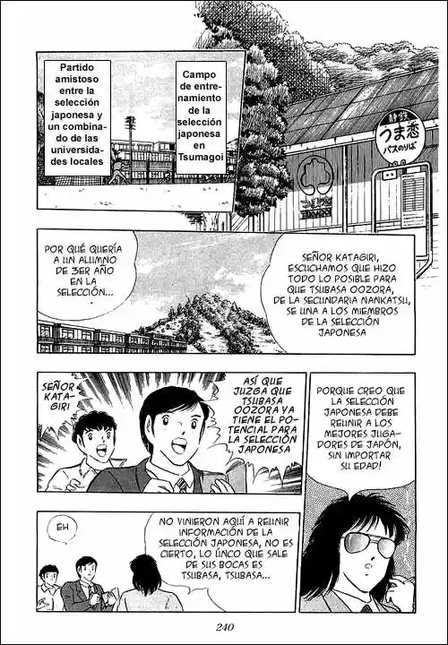 Capitan Tsubasa - Capítulo 112 - Página 7 - LectorTMOo