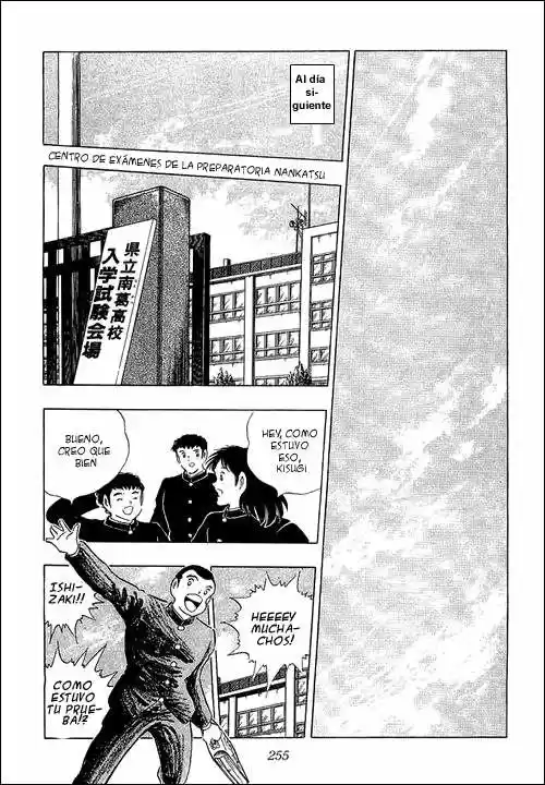 Capitan Tsubasa - Capítulo 112 - Página 17 - LectorTMOo