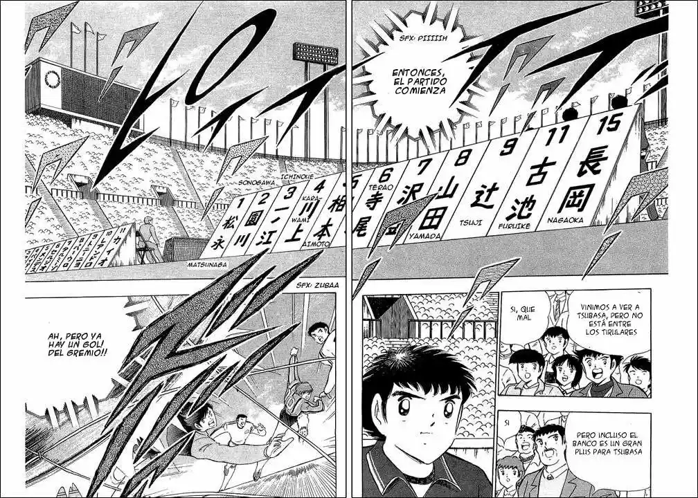 Capitan Tsubasa - Capítulo 113 - Página 7 - LectorTMOo