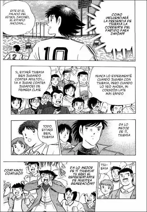 Capitan Tsubasa - Capítulo 113 - Página 17 - LectorTMOo