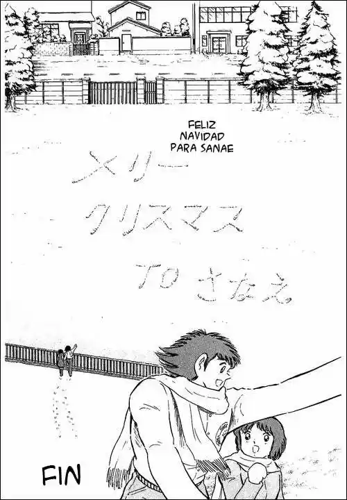 Capitan Tsubasa - Capítulo 114 - Página 32 - LectorTMOo