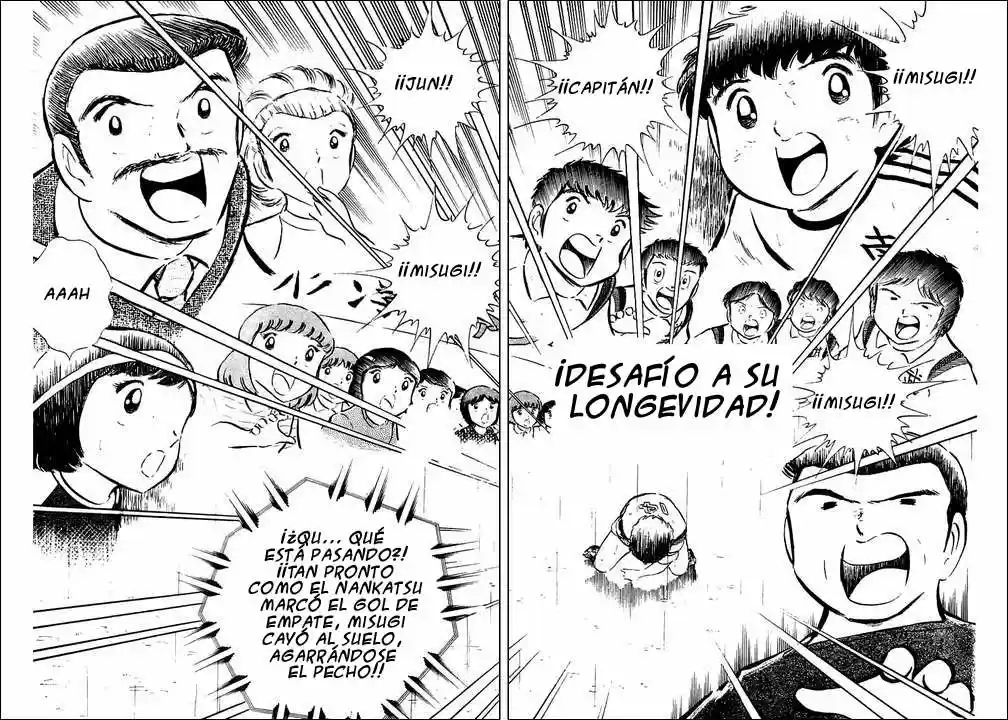 Capitan Tsubasa - Capítulo 33 - Página 1 - LectorTMOo