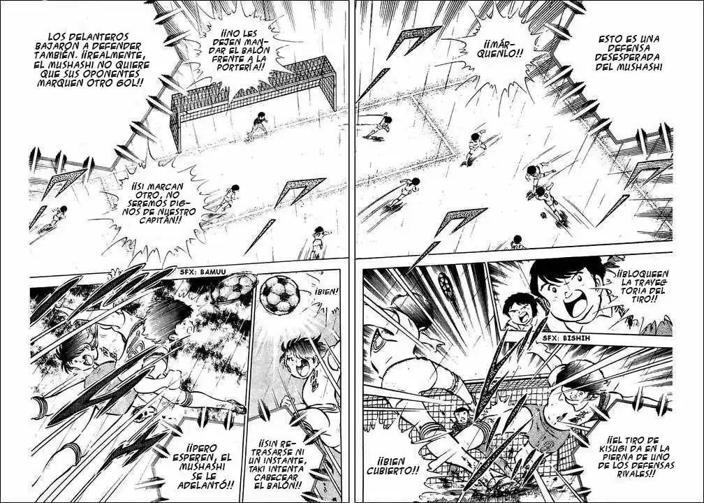 Capitan Tsubasa - Capítulo 33 - Página 12 - LectorTMOo
