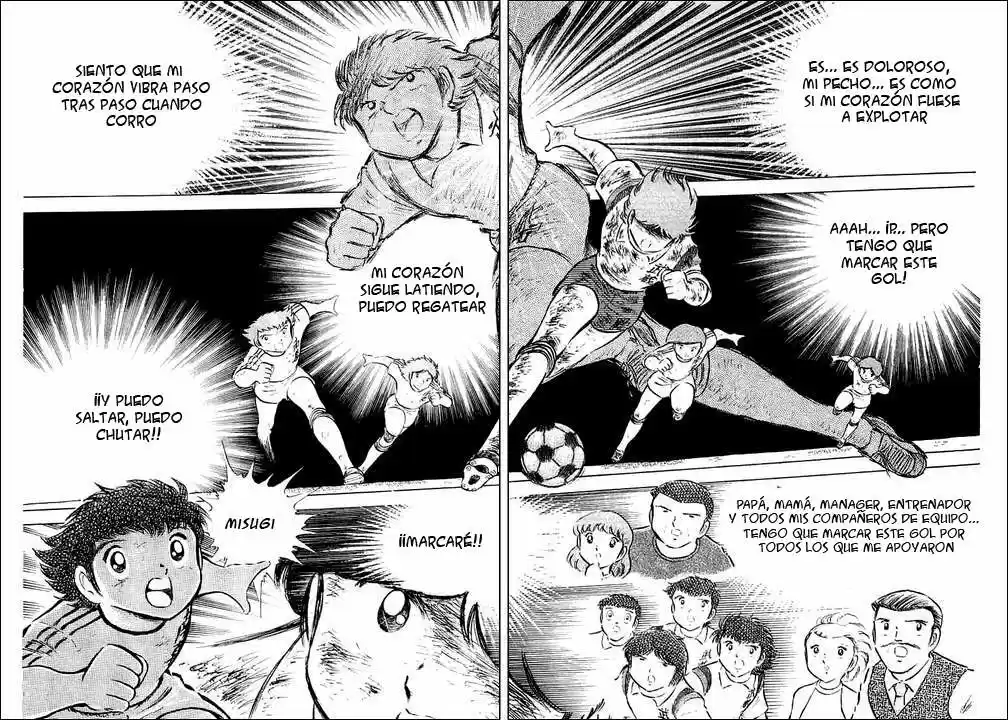 Capitan Tsubasa - Capítulo 33 - Página 16 - LectorTMOo