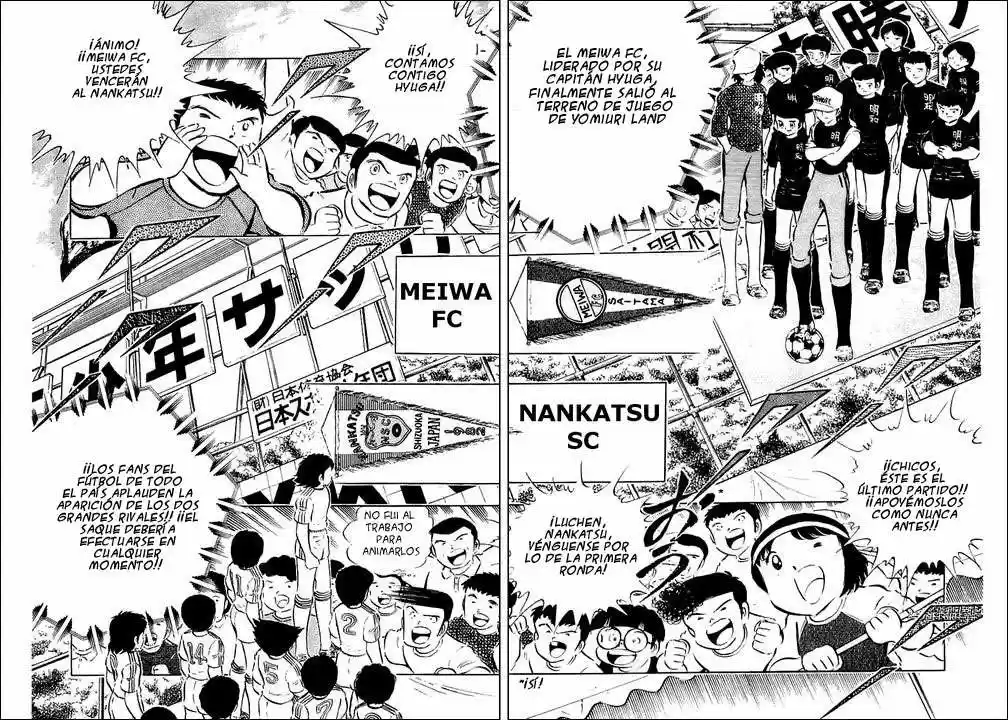 Capitan Tsubasa - Capítulo 35 - Página 18 - LectorTMOo