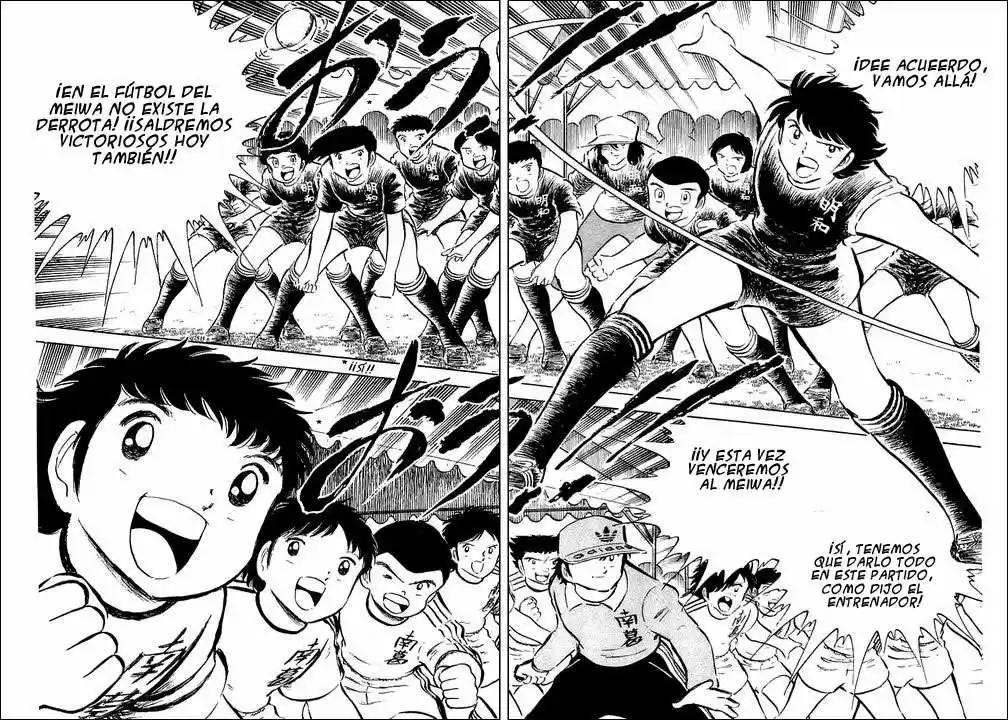 Capitan Tsubasa - Capítulo 35 - Página 31 - LectorTMOo